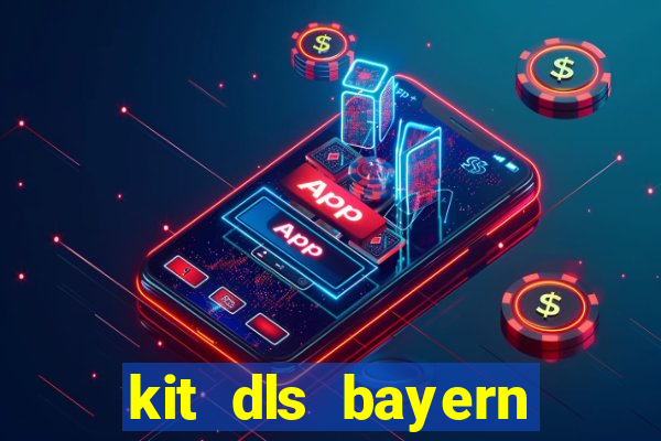 kit dls bayern munich 2023